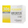 37_shop1_789314 - Filler Direct Wholesale Sungshim Needles 30G x 13mm