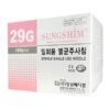 1000065236759_i1_1100-600x600 - Filler Direct Wholesale Sungshim Needles 29G x 13mm